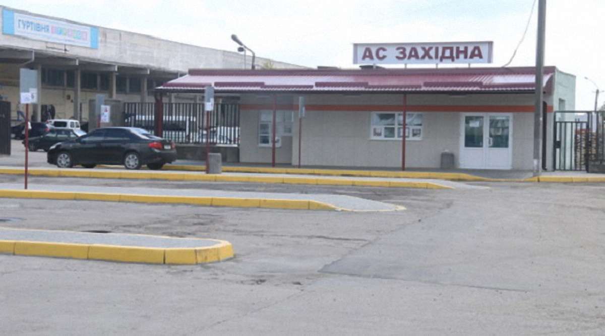 Укртрансбезпека заборонила діяльність двох автостанцій у Львові
