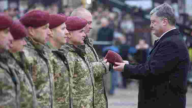 Українські десантні війська отримали нову назву і форму