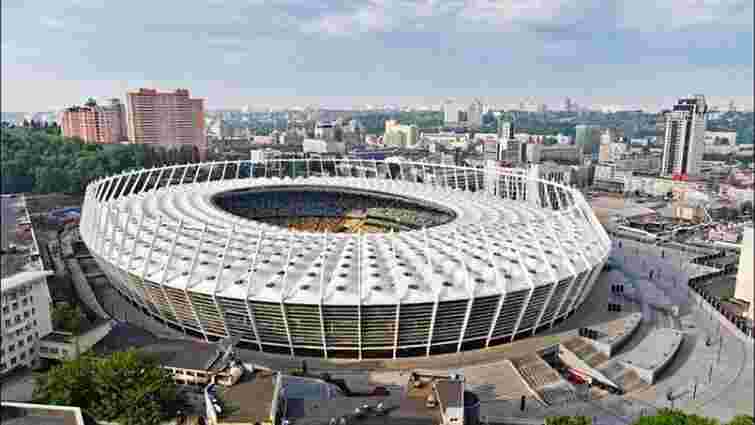 Екс-директору НСК «Олімпійський» оголосили підозру в розкраданні коштів під час «Євро-2012»