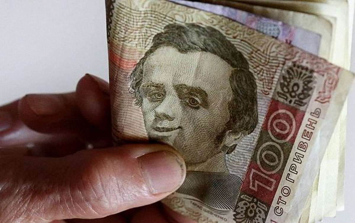 Які соціальні допомоги і на скільки зростуть з 1 грудня 2017 року