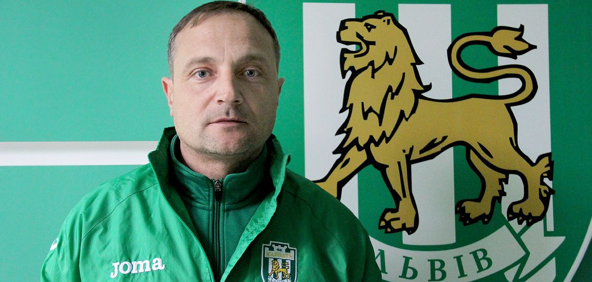 «Карпати» призначили нового головного тренера