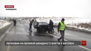 Смертельна ДТП з туристичним автобусом сталась через п’яну компанію