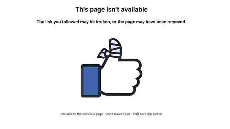 Після критики у соцмережах львівський військкомат видалив сторінку з Facebook