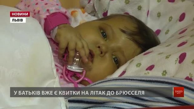 Маленька Вікторія Ріф отримала шанс на життя