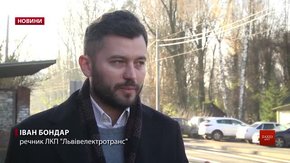 У «Львівелектротрансі» розповіли, чи будуть вмикати опалення в трамваях і тролейбусах