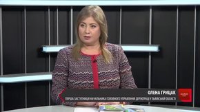 «Простіше оформити працівника, ніж ризикувати сплатити штраф у ₴96 тис.»