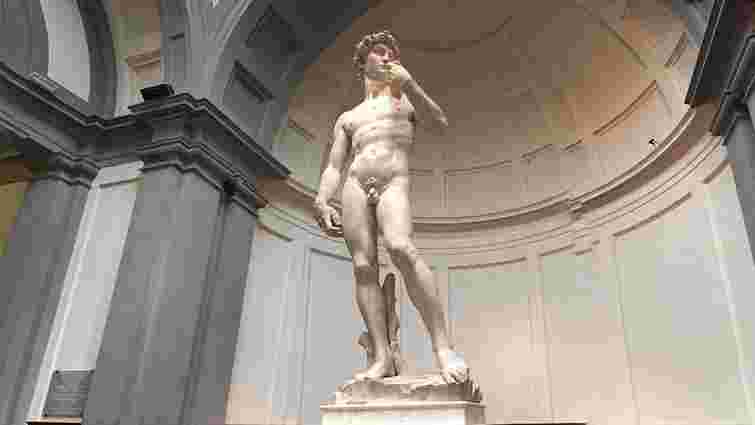 Суд Флоренції заборонив використання образу Давида Мікеланджело з комерційною метою