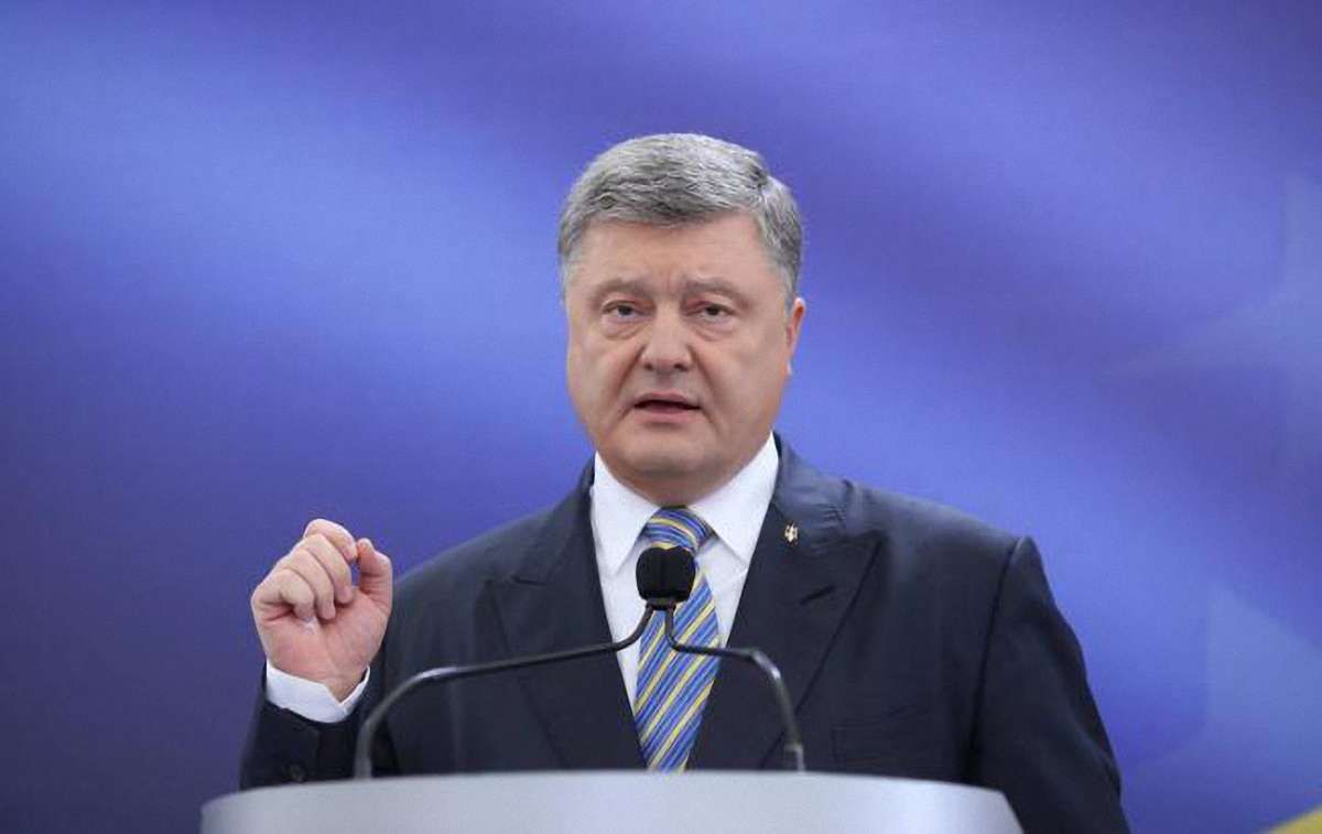 Порошенко домовився з Єврокомісією про макрофінансову допомогу Україні
