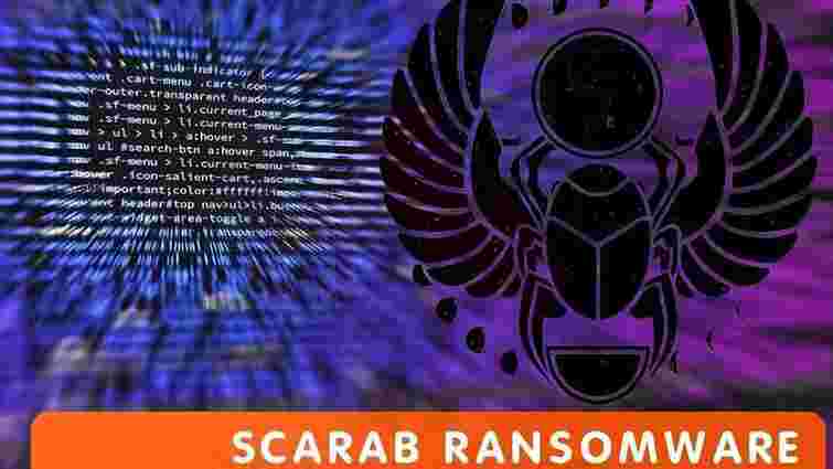 Кіберполіція попередила про поширення в Україні нового вірусу шифрувальника Scarab