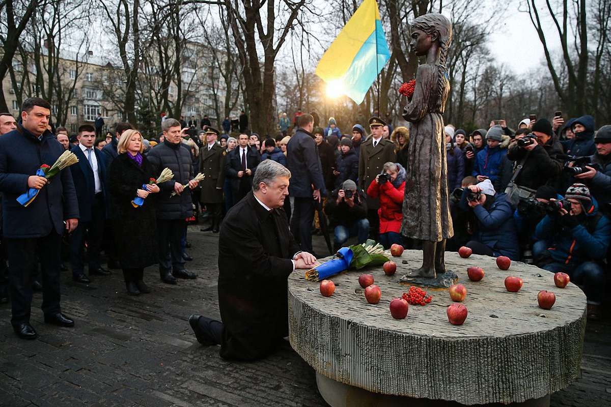 Порошенко закликав до введення в Україні відповідальності за невизнання Голодомору і Голокосту