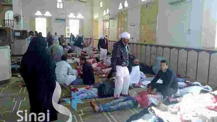 Кількість жертв нападу на мечеть в Єгипті перевищила 300 осіб