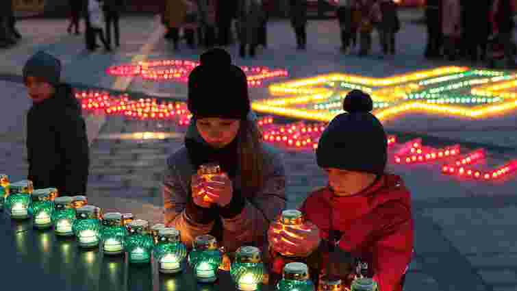 У Львові вшанували пам'ять жертв Голодомору