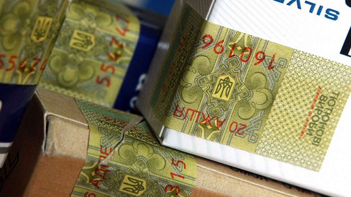 Через збільшення акцизу цигарки в середньому можуть подорожчати на 6 грн
