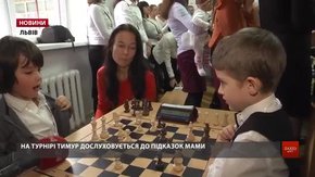 У «розумному мікрорайоні Наукова» відкрили сучасний шаховий клуб