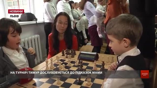 У «розумному мікрорайоні Наукова» відкрили сучасний шаховий клуб