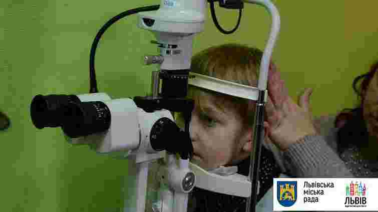 У Шевченківському районі Львова відкрили новий офтальмологічний кабінет