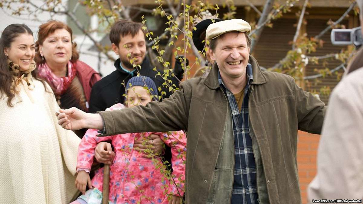 «Свати» українського народу