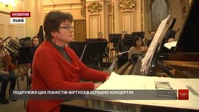Два Моцарти і француз Франсіс Пуленк зазвучать у Львові у виконанні піаністів-віртуозів