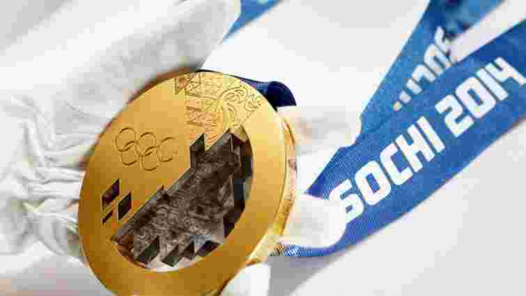 Росія відмовилася повертати медалі спортсменів викритих у вживанні допінгу