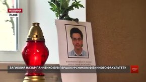 Студент, який втонув у басейні, вперше прийшов на заняття з плавання