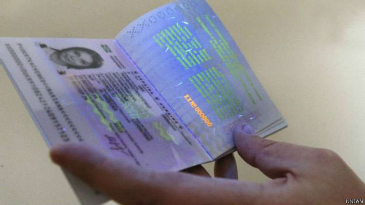 Україна значиться серед світових лідерів із впровадження е-документів