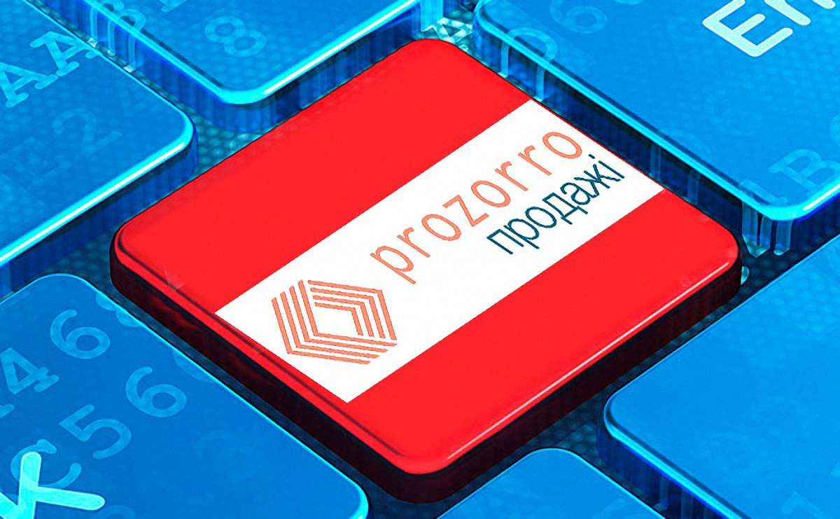 В Україні відкрили доступ до реєстру активів неплатоспроможних банків