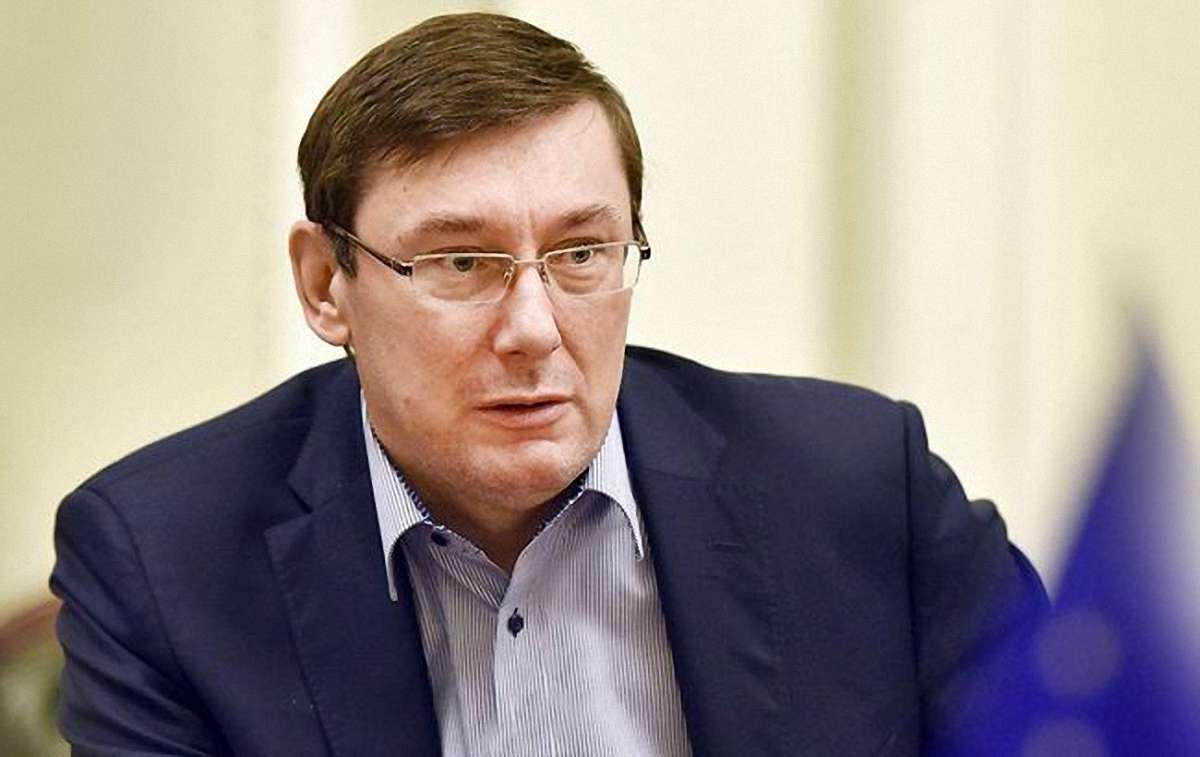 Юрій Луценко назвав дії агента НАБУ провокацією