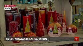 Працівники львівської свічкової майстерні розповіли про «народження» їхнього продукту