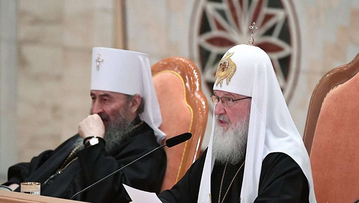 РПЦ обмежила автономію УПЦ (МП)