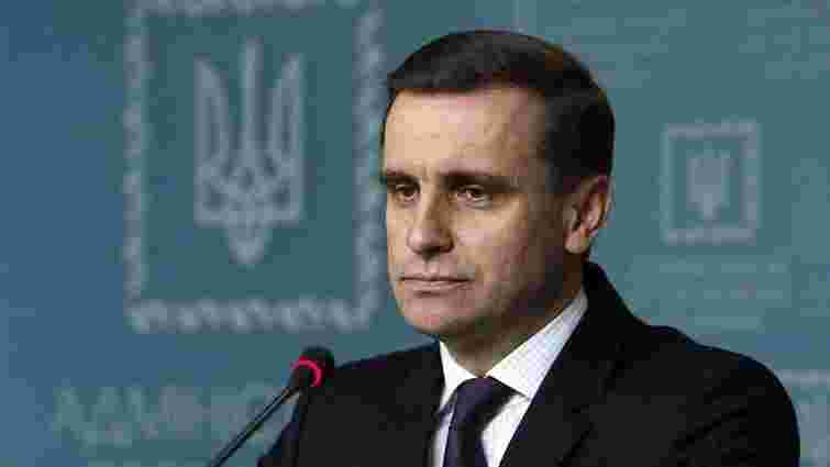 Україна запропонувала Польщі скоротити «чорні списки»