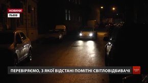 Журналісти провели експеримент, за яких обставин водії краще помічають пішоходів
