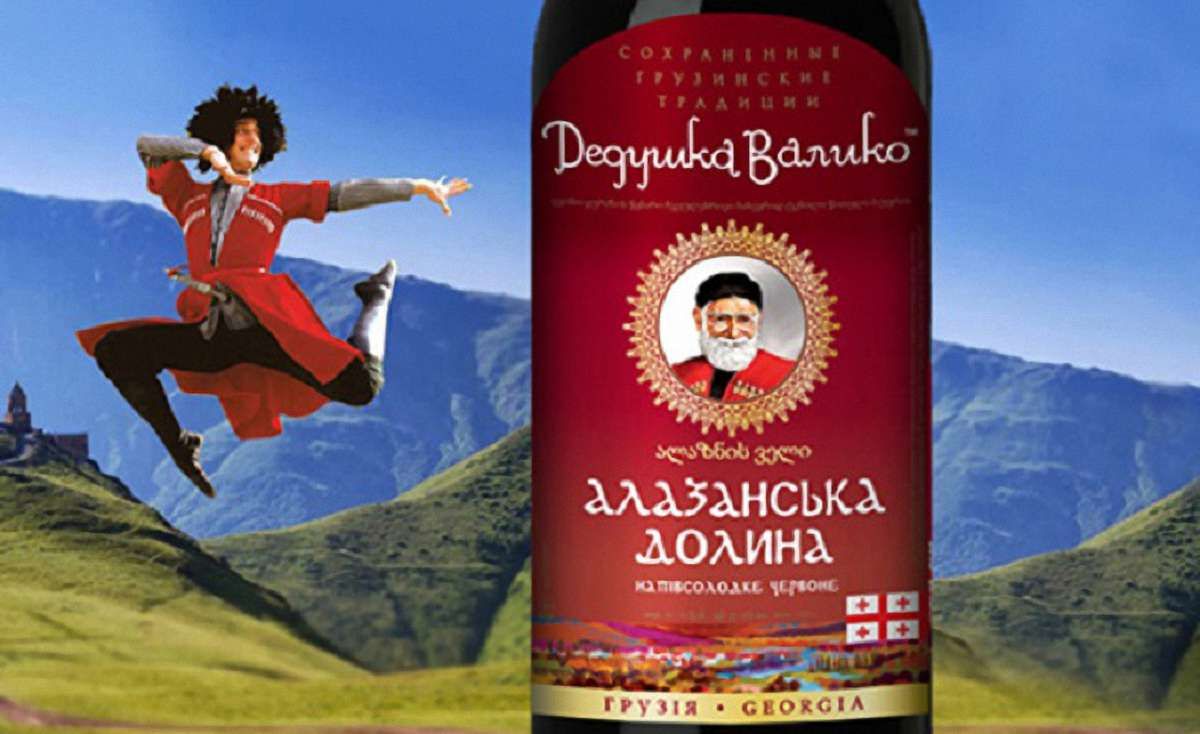 Українських виноробів оштрафувавли за імітацію грузинського вина