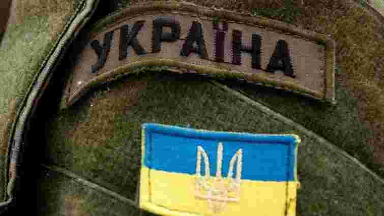 На Луганщині в лікарні помер поранений під час обстрілу вояк АТО