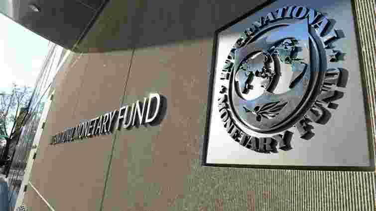 Україна перерахувала до МВФ останній у цьому році платіж