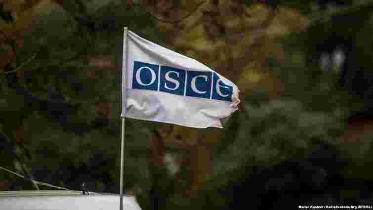 ЗСУ викрили фейковий лист до ОБСЄ від мешканців визволеного села на Донеччині