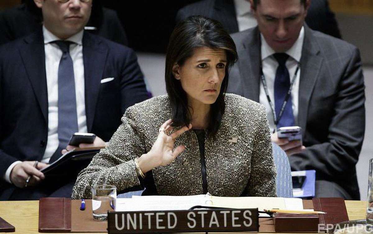 США оголосили про вихід зі всесвітнього договору ООН про міграцію