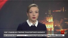 Головні новини Львова за 4 грудня