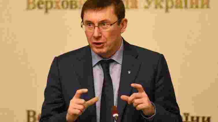Луценко заявив, що Саакашвілі отримав $500 тис. від олігарха-втікача Сергія Курченка
