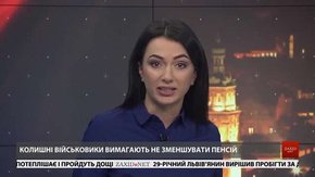 Головні новини Львова за 5 грудня