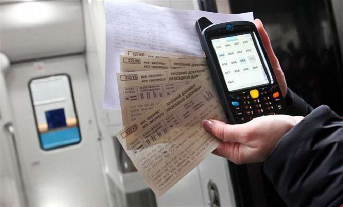 УЗ пообіцяла за 1,5 місяця запровадити онлайн-продаж квитків на міжнародні рейси