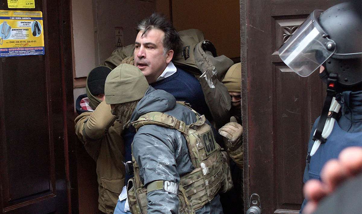 ГПУ доручила поліції розшукати і затримати Саакашвілі