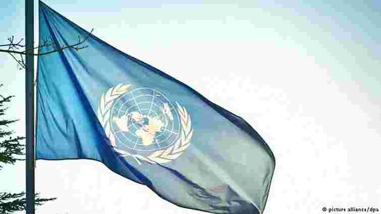 В ООН заявили про зупинення поставок гуманітарної допомоги жителям Донбасу