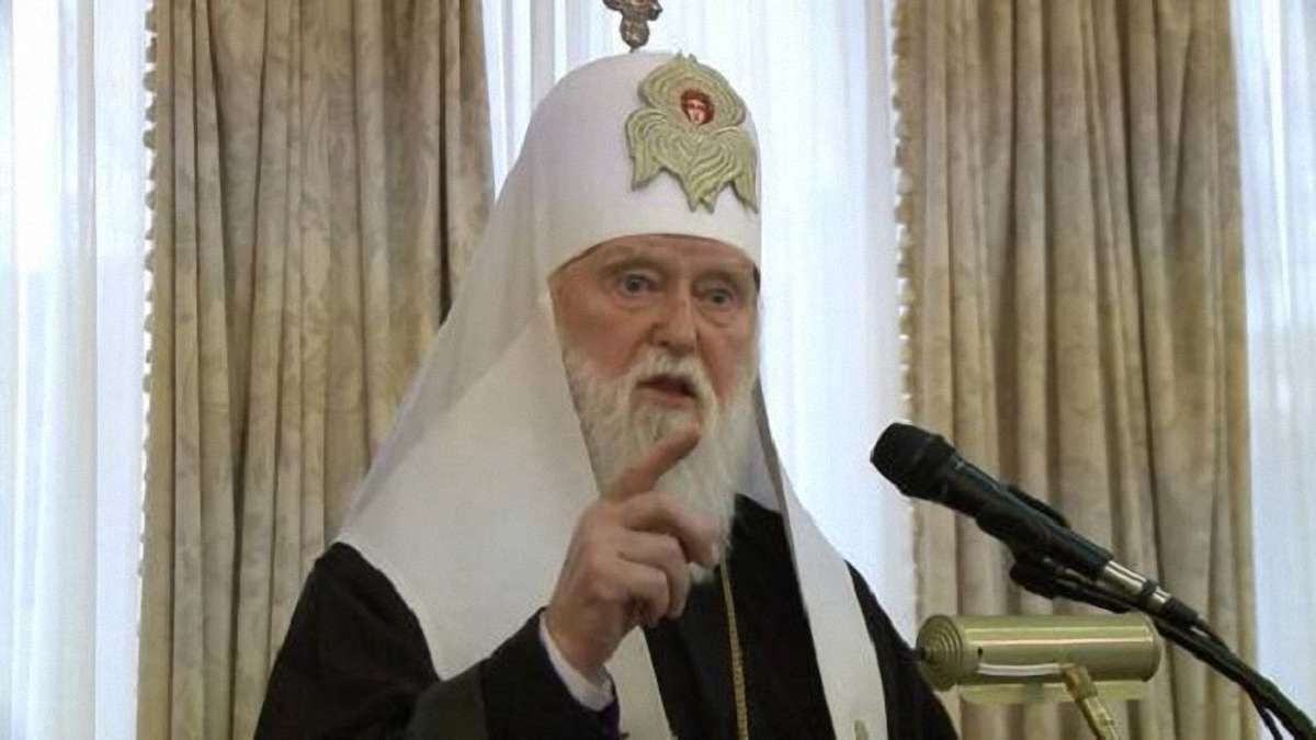 Київ готовий до об'єднання з Московським патріархатом, але ніякого входження не буде, – Філарет