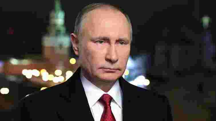Путін оголосив про свою участь у виборах президента Росії 2018 року