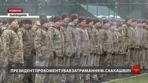 У бюджеті на 2018 рік передбачено ₴86 млрд на армію, – Порошенко