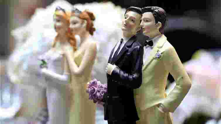 Парламент Австралії дозволив одностатеві шлюби