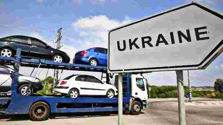 З 1 січня в Україні знизиться ввізне мито на автомобілі з ЄС