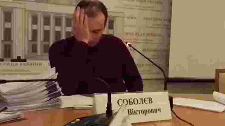 Питання про звільнення Соболєва включили до порядку денного Верховної Ради