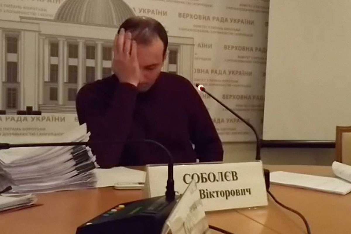 Питання про звільнення Соболєва включили до порядку денного Верховної Ради