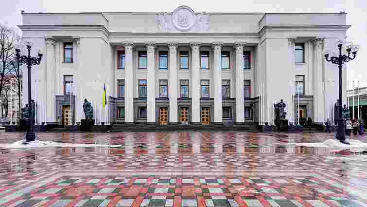 Верховна Рада прийняла за основу скандальний законопроект «Купуй українське»